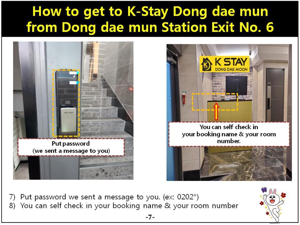 K-Stay Guesthouse Dongdaemun Σεούλ Εξωτερικό φωτογραφία