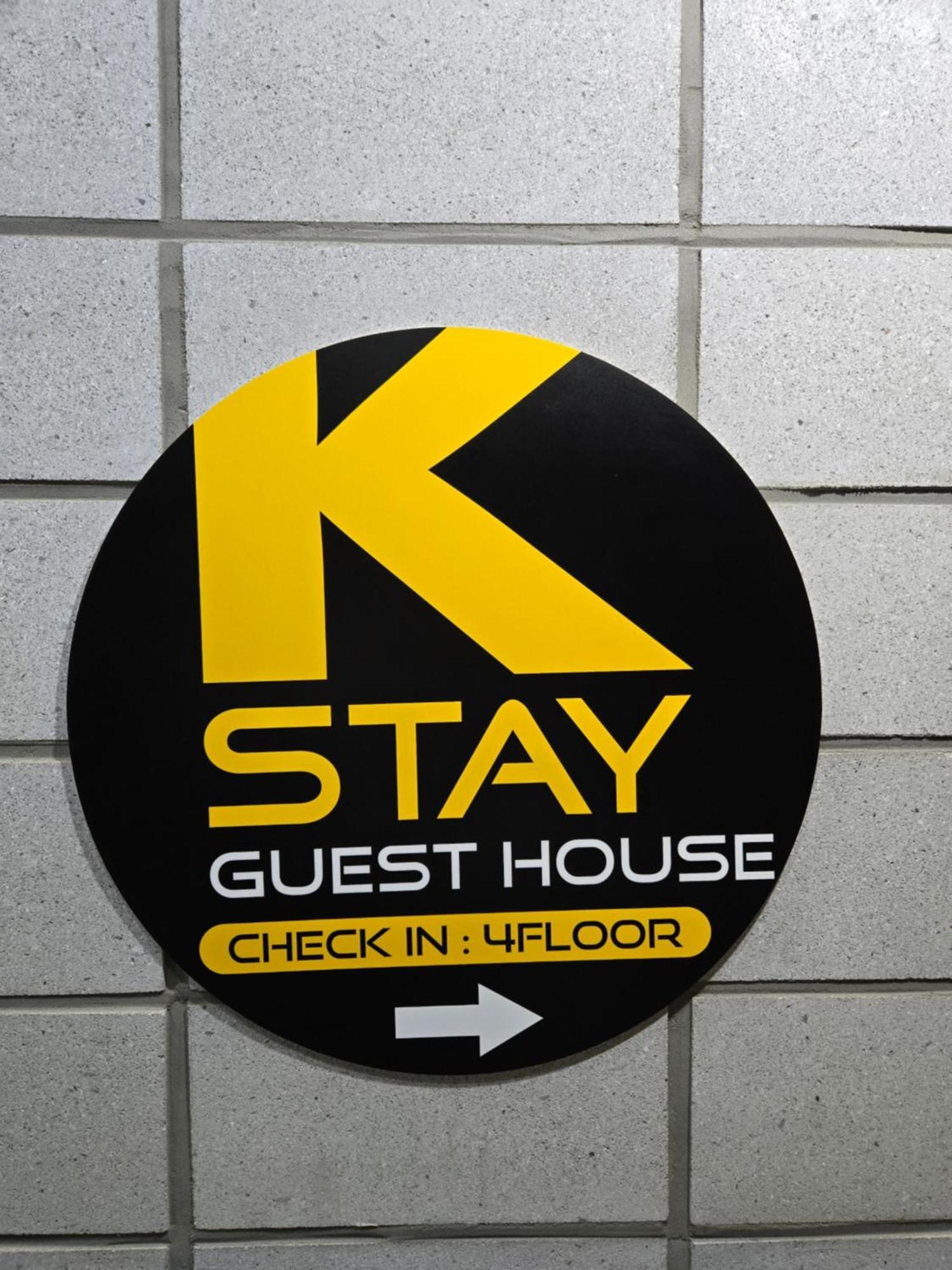 K-Stay Guesthouse Dongdaemun Σεούλ Εξωτερικό φωτογραφία