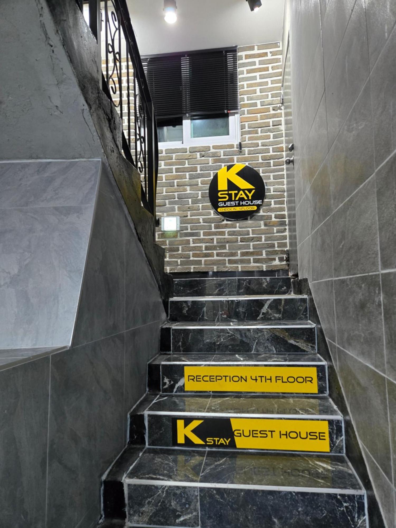 K-Stay Guesthouse Dongdaemun Σεούλ Εξωτερικό φωτογραφία